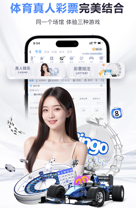 世界杯网址 田径训练腿部器材有哪些