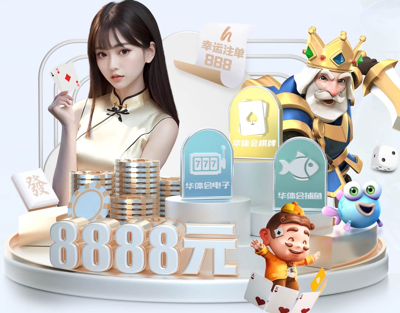 世界杯网址 乒乓球台内拧拉