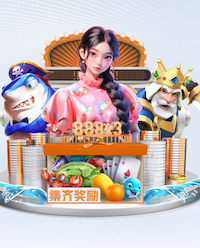 世界杯2026官网 乒乓球台的长度跟宽度