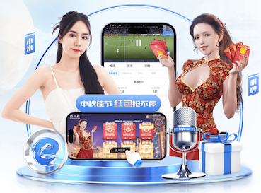 世界杯2026官网 浓情秋意！日落西山映照草坪绿化带，霜露摇曳令人陶醉