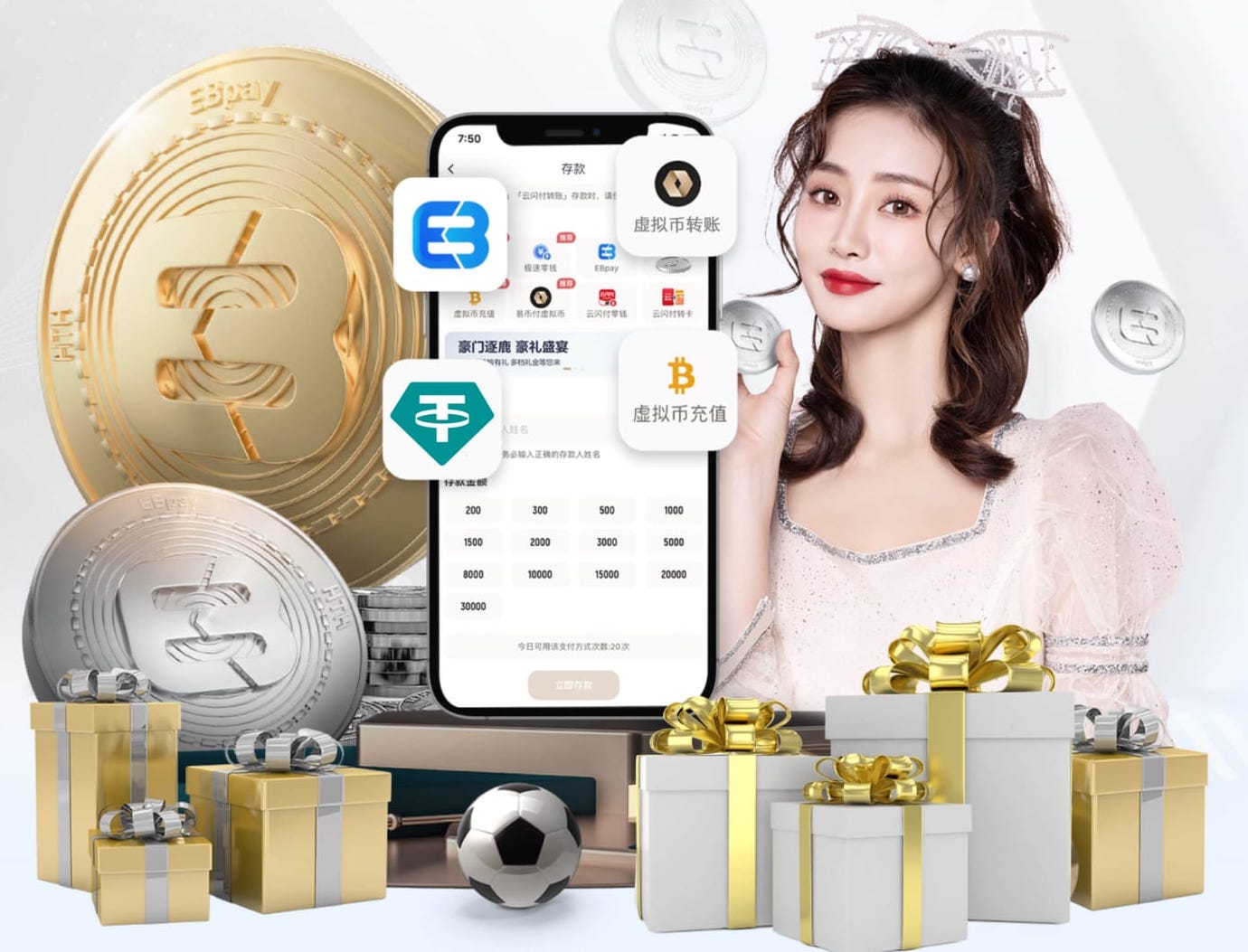 世界杯2026网址入口 1分钟室内健身河南体育迈向新高度 奋进新征程——写在河南省第十四届运动会暨第八届残疾人运动会开幕之际